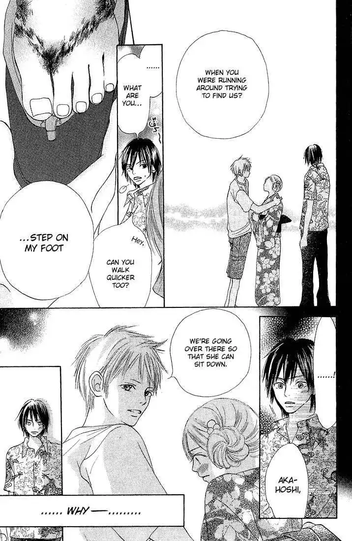 Crazy for You (Shoujo) Chapter 2 31